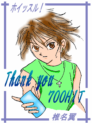 ���N�ł��悖�E�΁E���N���i�D�ǂ��������L�~�Ƀ��������I