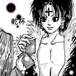 �N�����c����ῂ����킖�i�댯�j