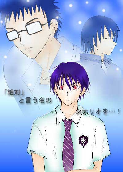 �����w�ŕԂ��悤�ȑ}���G�i��j���̘b�Ɋ��͏o�Ă��Ȃ����A�ό��̓��j�t�H�[���Ȃ񂾂��ǁA�Ȃ�ƂȂ��t�b�Ɛ����������񂾁c�B